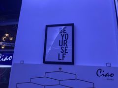 -CIAO·团建聚餐·生日派对轰趴馆(福田店)