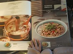 菜单-懒人盐府人家(航天桥店)