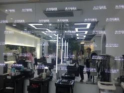 -尚·丹尼Hair