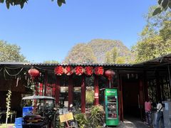 门面-柴火农家饭(遇龙河店)
