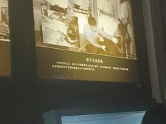 -上海公安博物馆