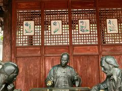 -天一阁博物院