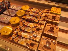 -好利来(上海长宁龙之梦店)
