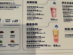 -DQ·蛋糕·冰淇淋(河东万达店)