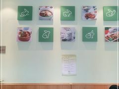 -仙踪林(北展店)