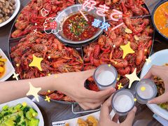 -川娃子(万塘汇店)