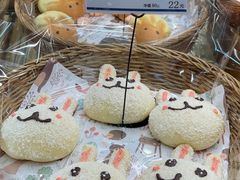 -都恩客(高岛屋百货店)