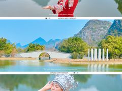 -Club Med地中海俱乐部·桂林度假村
