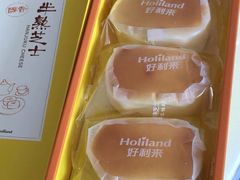 -好利来(高新枫叶广场店)