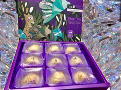 -先麦芋头酥(台中中港店)