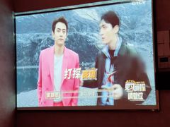 -华夏良子·足道SPA艾灸(铁道大厦店)