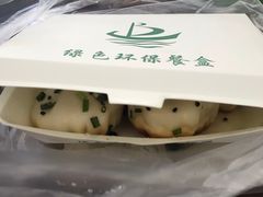 -富春汤包生煎馆(春晖店)
