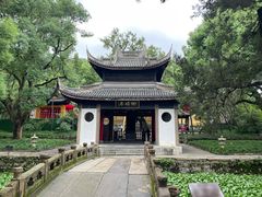 -惠山古镇·寄畅园