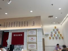 -回味鸭血粉丝汤(砂之船店)