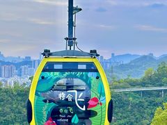 -三头牛·潮汕牛肉生蚝火锅 (夏湾店)