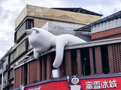 -永汉农贸综合市场