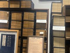 -邊城書店