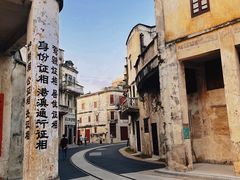 -赤坎·广东华侨国际旅游度假区