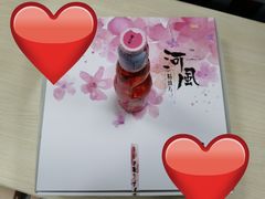 -河风精致寿司(尼盛店)
