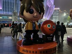 -上海体育场