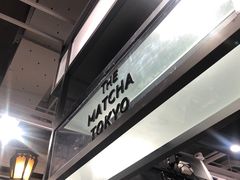 门面-THE MATCHA TOKYO抹茶东京