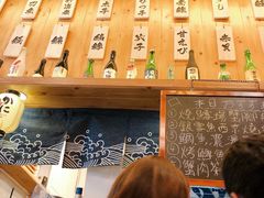 -豊 胜手丼