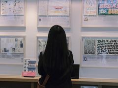-茑屋书店(天目里店)