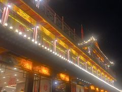 -南门涮肉(通州大船店)