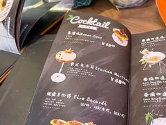 -Ambra Haus琥珀屋精酿餐厅(宝山店)