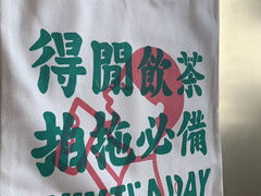 -喜茶(徐州金鹰店)