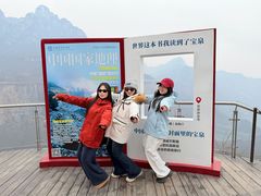 -河南宝泉旅游区