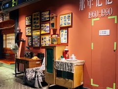 -万达影城 (甘井子万达广场IMAX店)