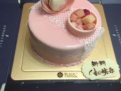 -黑池口感烘焙·生日蛋糕(坂田店)