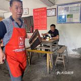 在成都双流有家最破的网红馆子