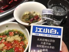 -大龙辣火锅·龙虾·烧烤(湖滨新天地店)