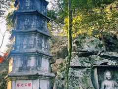 -灵隐飞来峰景区