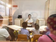 -七田真国际教育早教(碧湖城市广场中心)