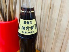 -厕所串串(文殊院店)