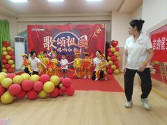 -吉的堡幼儿园(华城园)