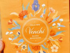 -VENCHI 闻绮(北京国贸商城店)