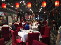 大堂-老浒记烤鸭-北京菜(琉璃厂店)