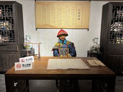 -羊楼洞