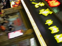 -官塘兄弟·潮汕牛肉店(官塘总店)