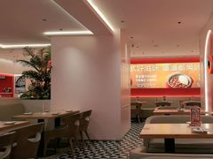 -摩欧客意式餐厅(高新活力汇店)