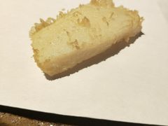 -みかわ是山居