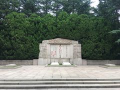 -宋庆龄陵园