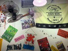 -皆道拌麻辣烫·麻辣拌