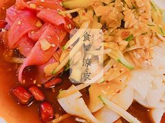 -天山传奇新疆菜(SKLP店)