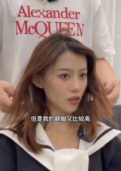 -3AM·S HAIR SALON烫发染发接发