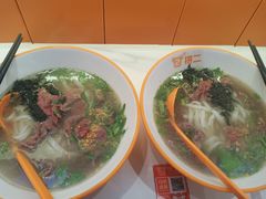 -拼二潮汕牛肉粿条(花城汇店)